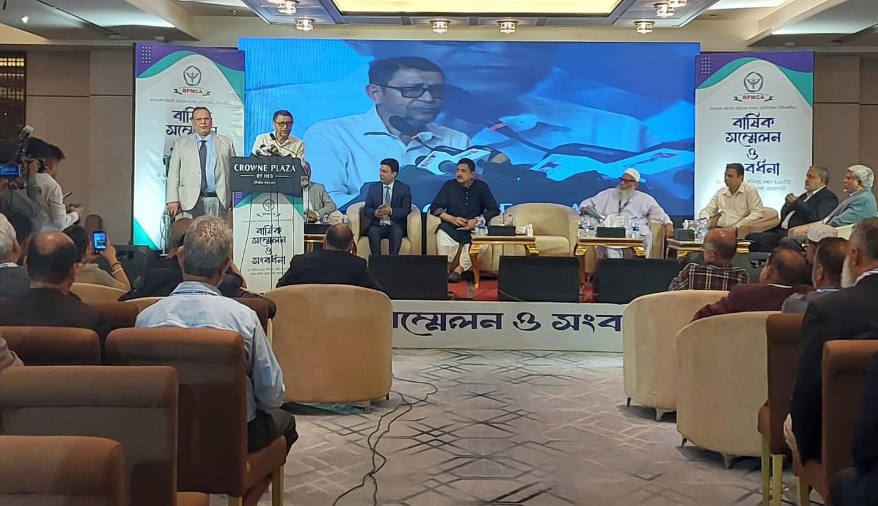 WhatsApp_Image_2026-04-11_at_10.43.13_PM