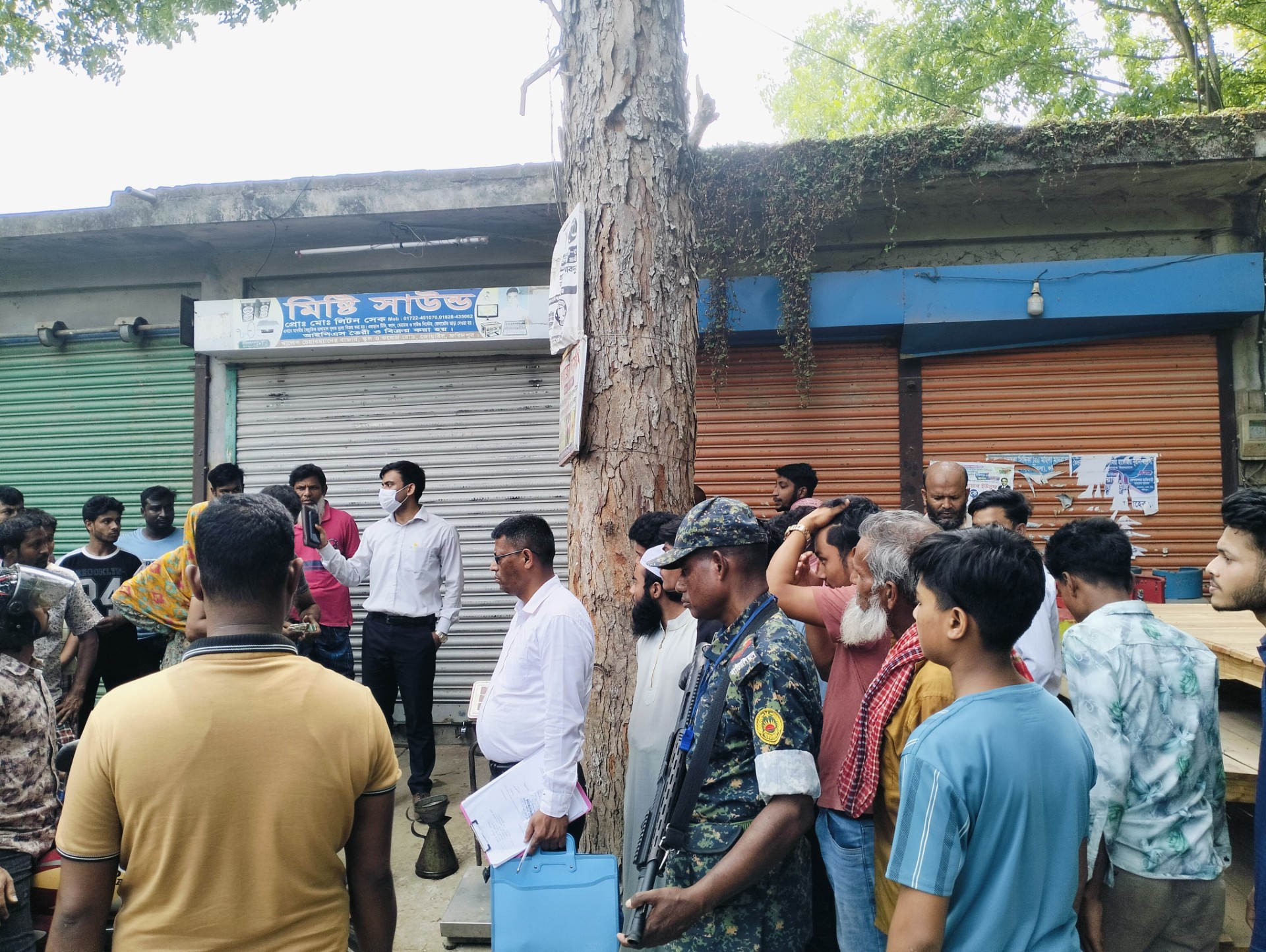 a32690e8-c29d-4d76-acf7-f1f36f3c1bf6