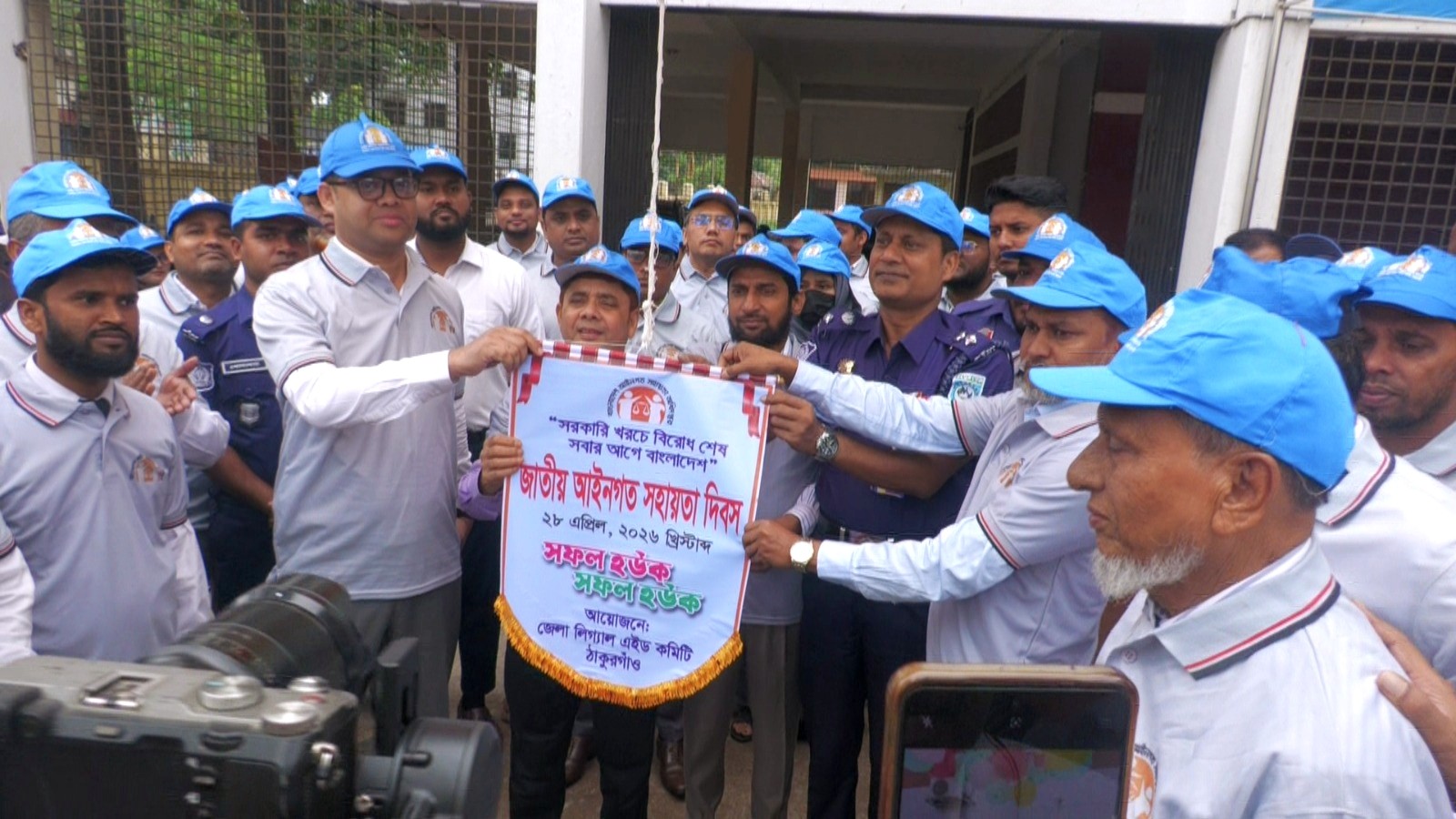 a622c514-0fc1-4138-b297-41817454c0dc