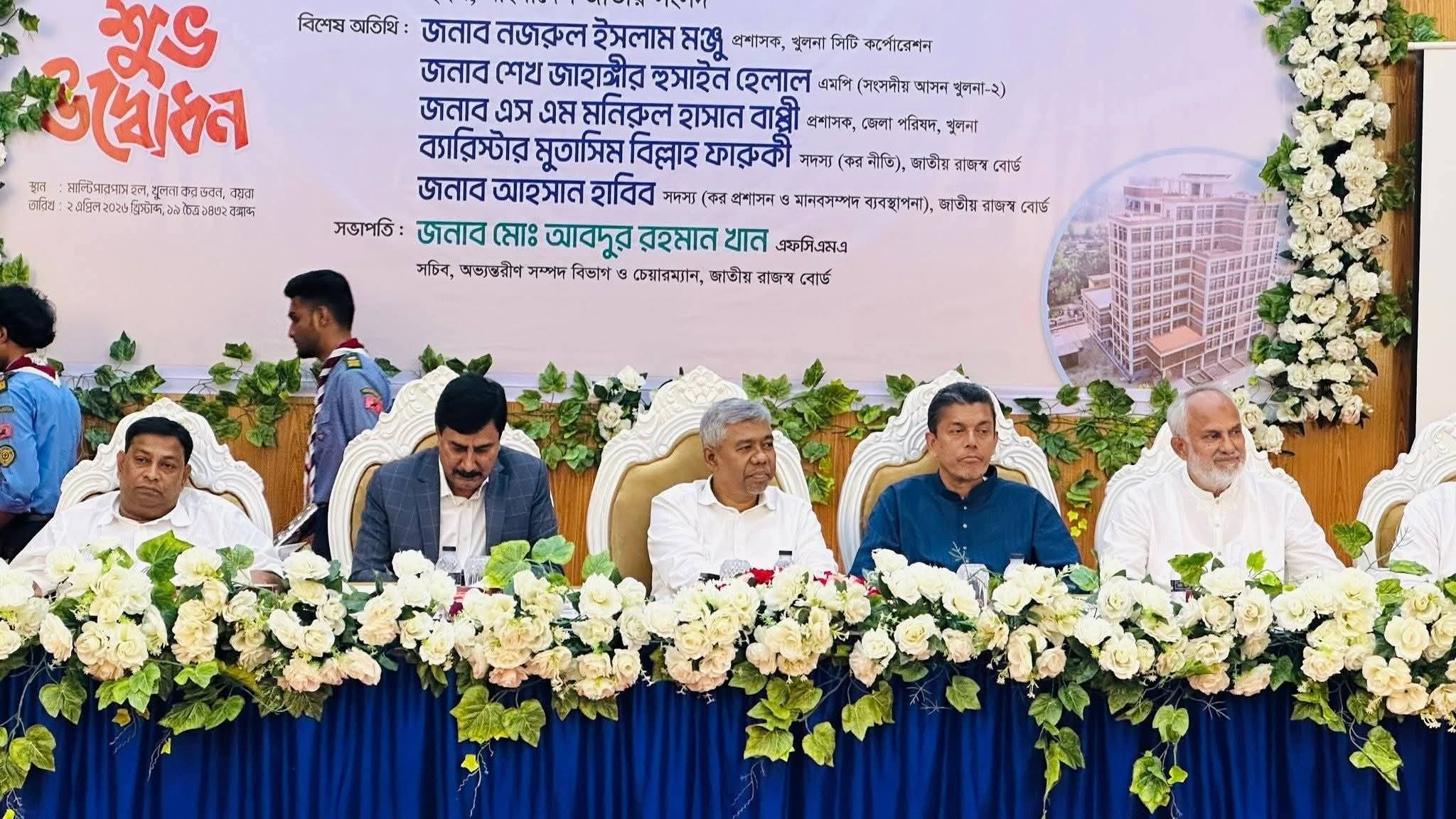 a91af6d5-09b2-4937-8308-1e3ece2cfcac