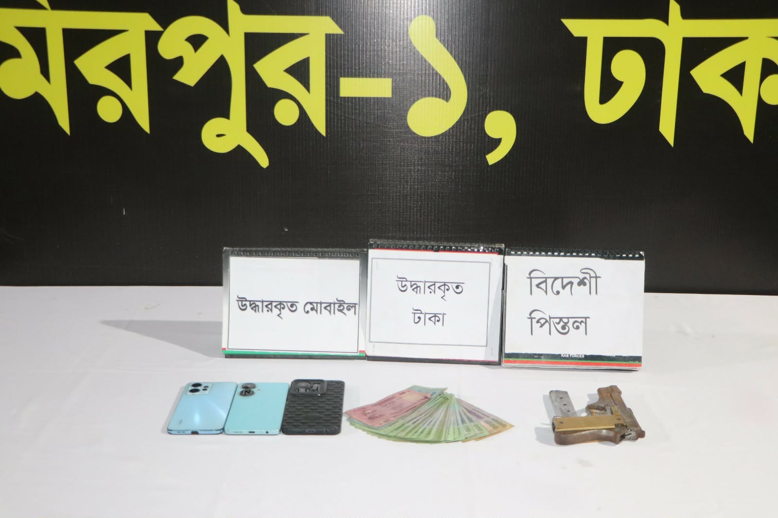 a97b0388-24df-4c7e-b7a2-21151f2409da