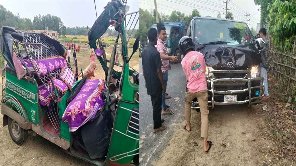 কক্সবাজারে পৃথক সড়ক দুর্ঘটনায় ৩ জনের মৃত্যু