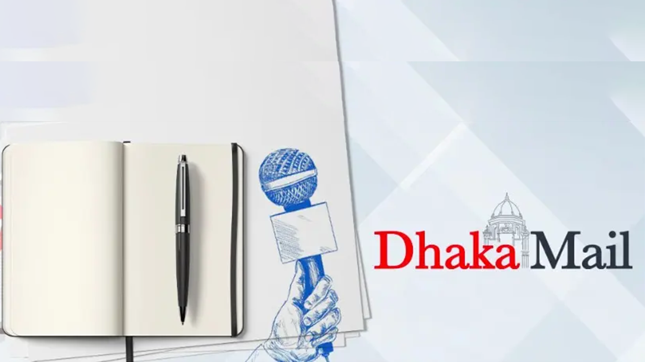 বিজ্ঞাপন ও ফিচার বিভাগে চাকরির সুযোগ দিচ্ছে ঢাকা মেইল