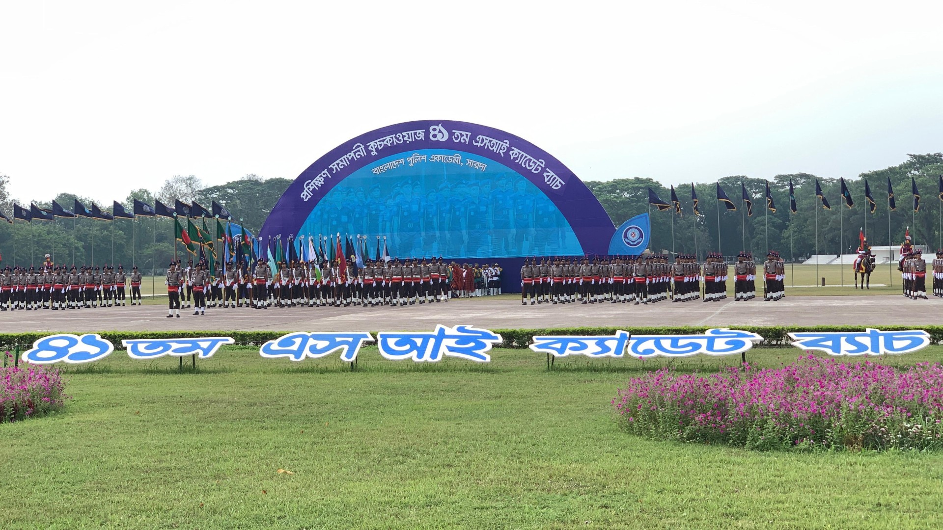 afe5163f-7b31-4eaa-ade2-ff16755c5e6a afe5163f-7b31-4eaa-ade2-ff16755c5e6a