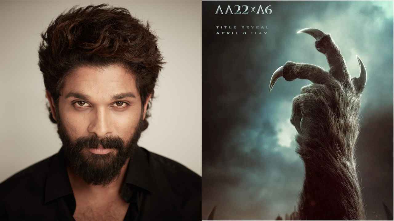 জন্মদিনে ভক্তদের জন্য আল্লুর অর্জুনের নতুন চমক