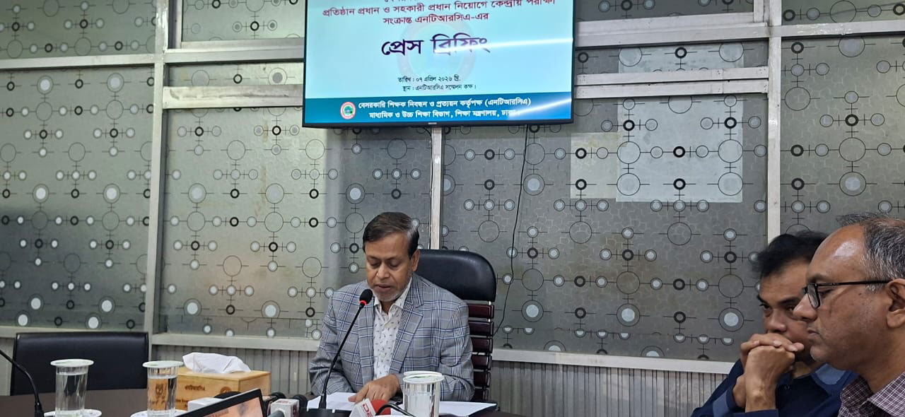 aminul-islam_3a5rdCw