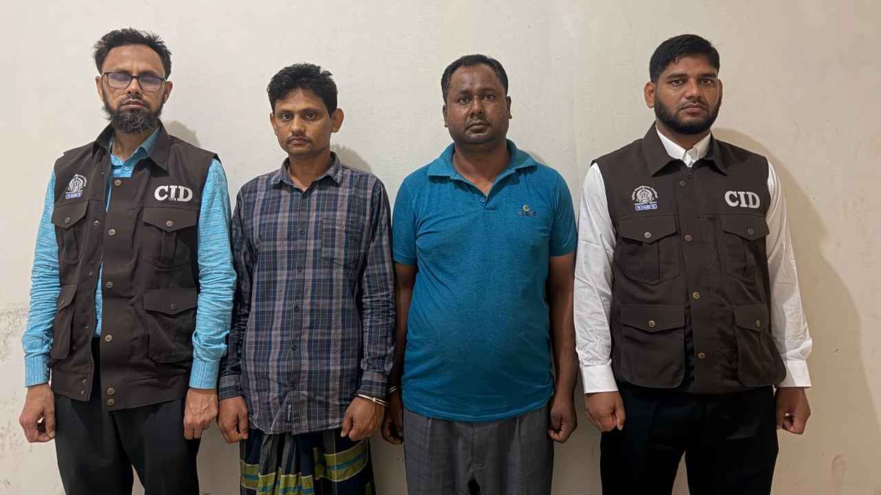 অনলাইনে বিনিয়োগ ফাঁদে ৮৬ লাখ টাকা আত্মসাত, দুজন গ্রেফতার