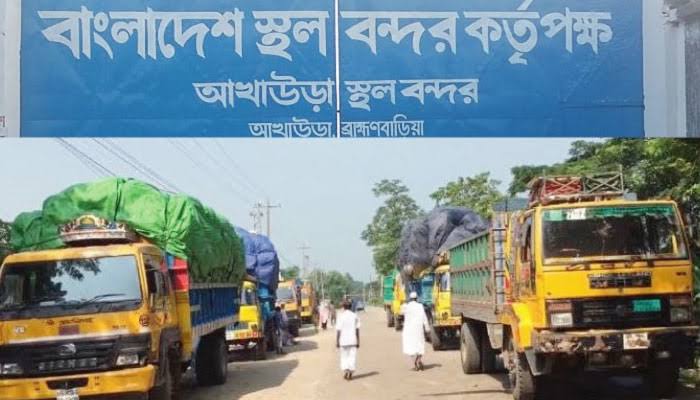 b04f57df-f547-4d06-9472-ee3185161523