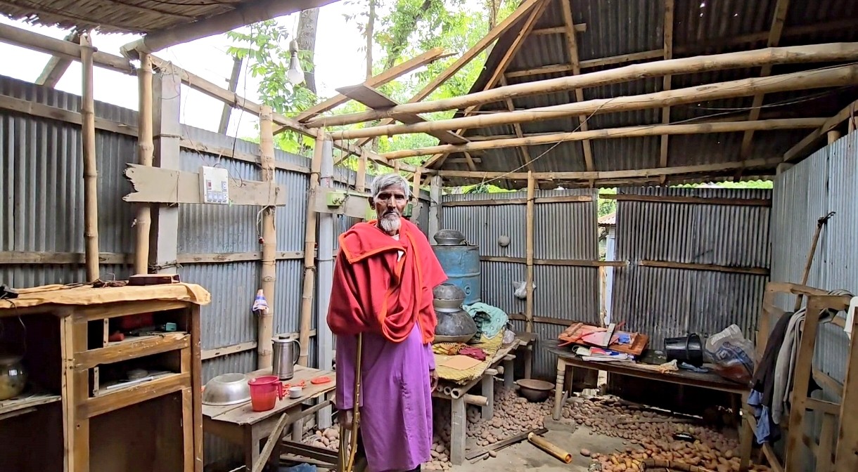 b9590282-b7dd-421a-b823-076efd085a70