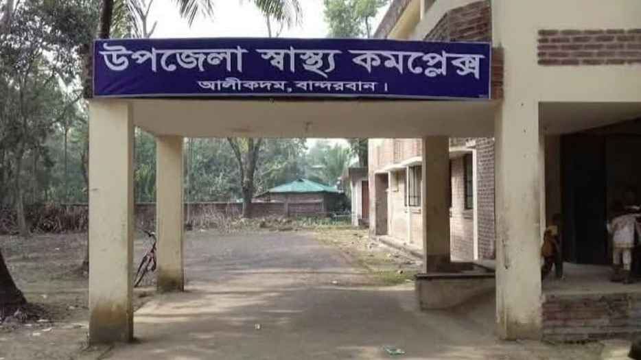 বান্দরবানে হামের উপসর্গ নিয়ে ২ শিশুর মৃত্যু