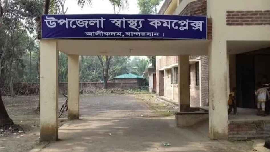 নিয়ন্ত্রণ হারিয়ে পাহাড়ে ধাক্কা, মোটরসাইকেল আরোহী নিহত