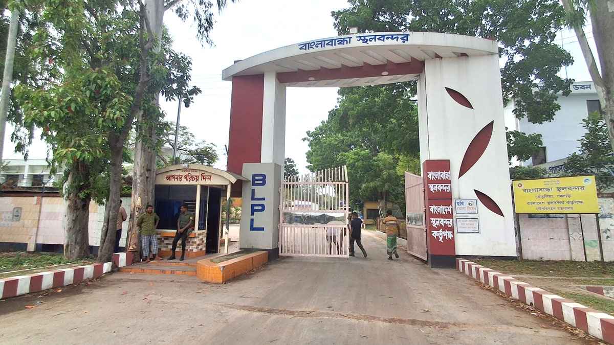 ভারতে বিধানসভা নির্বাচন: ৪ দিন বন্ধ থাকছে বাংলাবান্ধা স্থলবন্দর