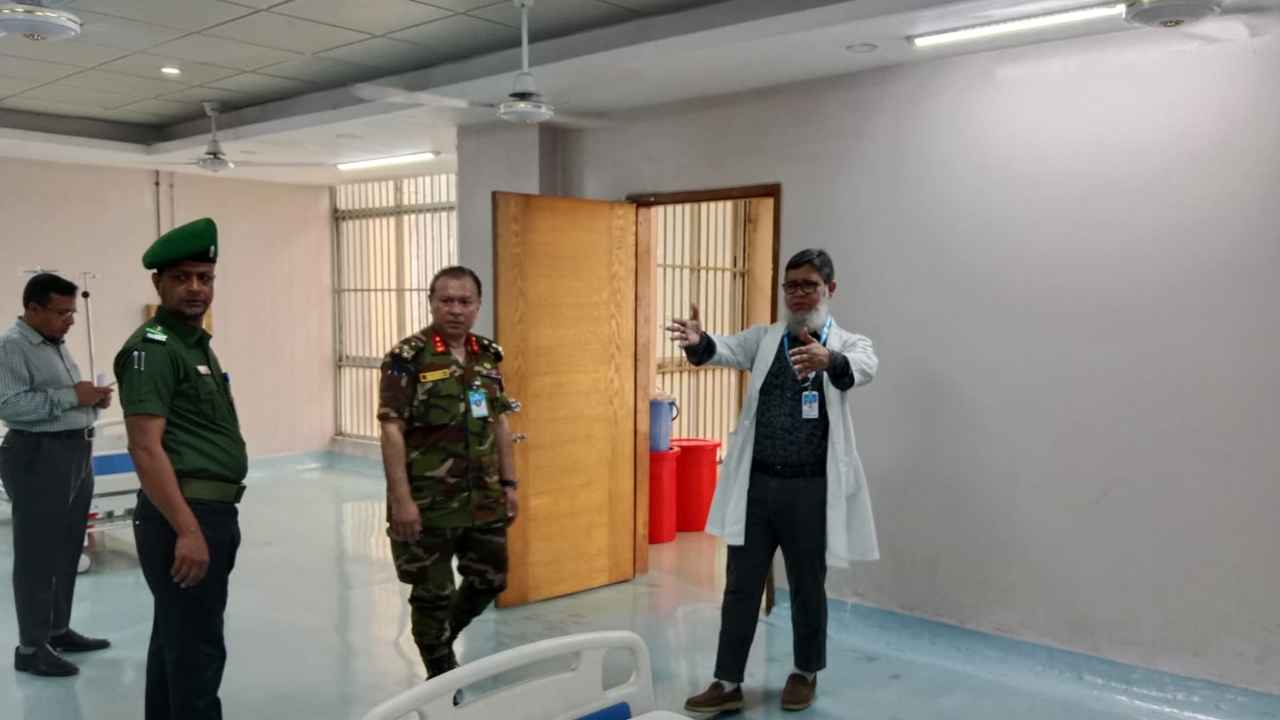 বিএমইউতে ৮ শয্যার হাম ওয়ার্ড ও স্ক্রিনিং সেন্টার চালু