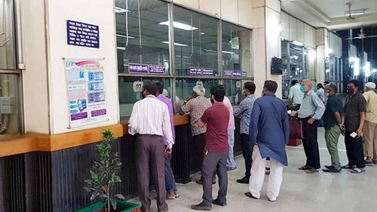ব্যাংক লেনদেনে নতুন সময় ঘোষণা 