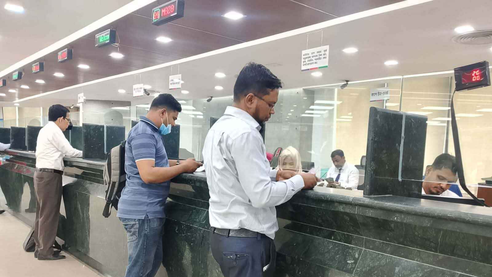 ব্যাংক লেনদেনের নতুন সময়সূচি জানাল সরকার