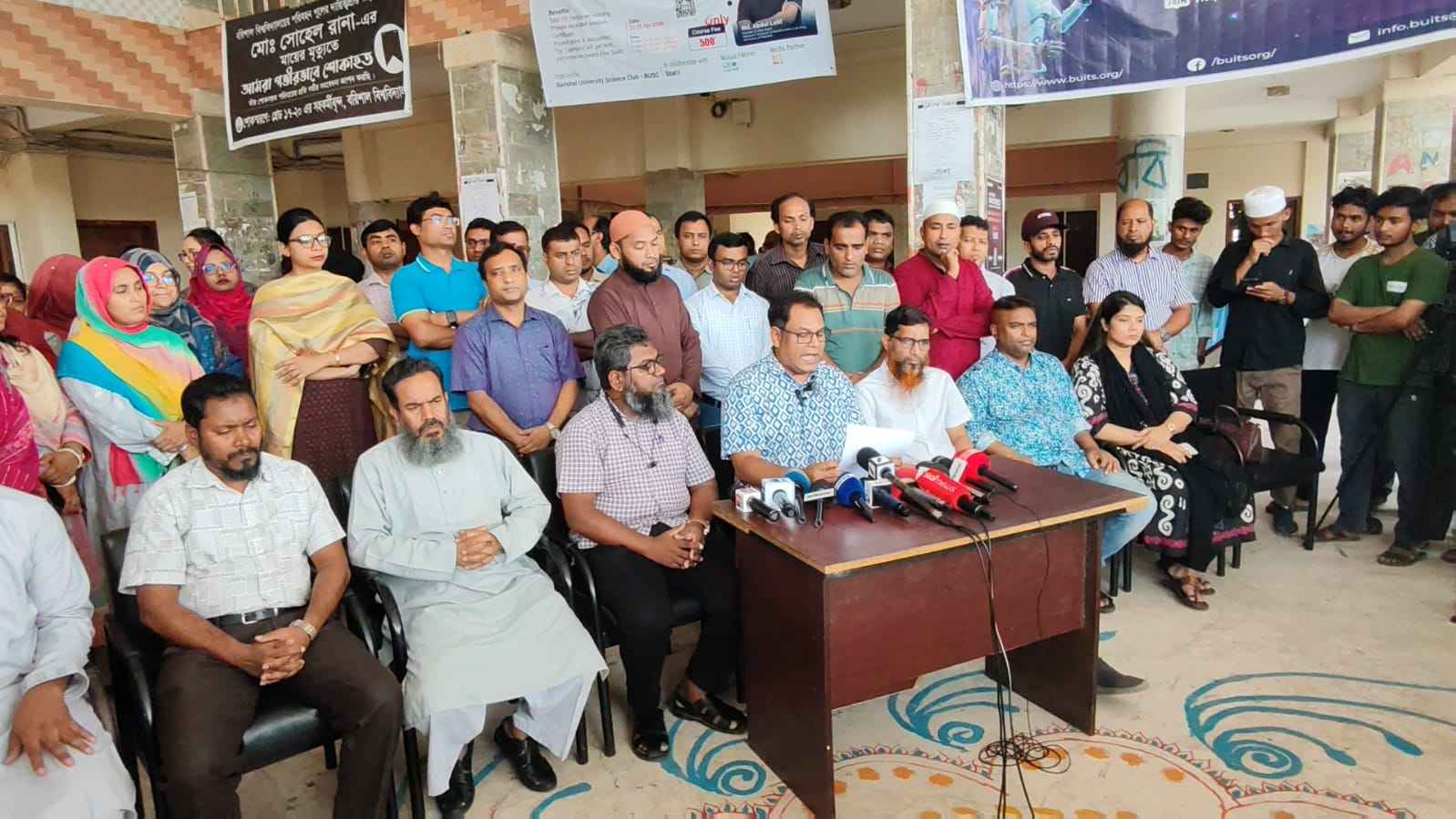 ববিতে শিক্ষকদের অসহযোগ আন্দোলনের ডাক