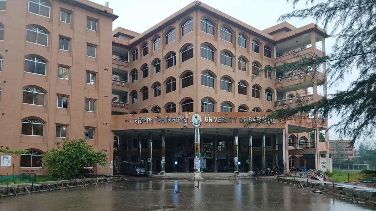 শিক্ষকদের আন্দোলনে ববির অচলাবস্থা কাটাতে ত্রিপক্ষীয় বৈঠক