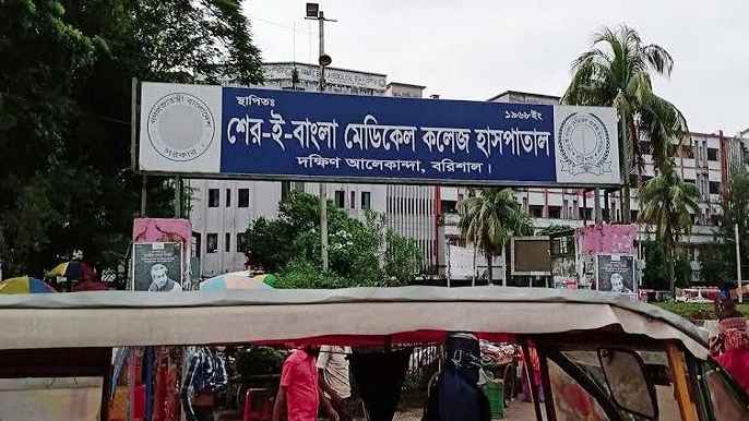 বরিশালে হাম উপসর্গে আরও ২ শিশুর মৃত্যু