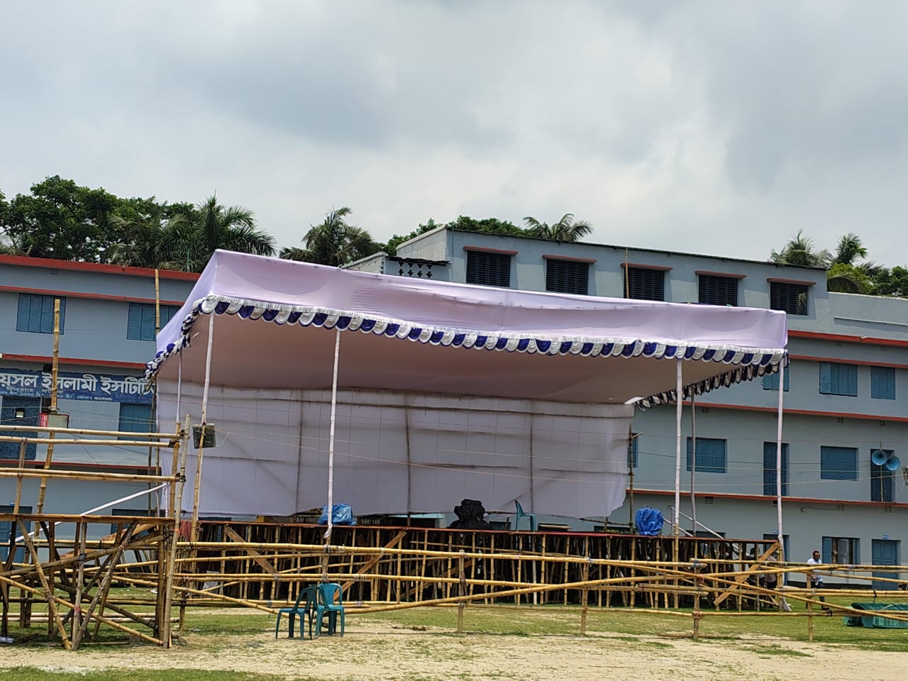 bbdaf756-6b5a-4aa4-86b4-21a4b7d093ab