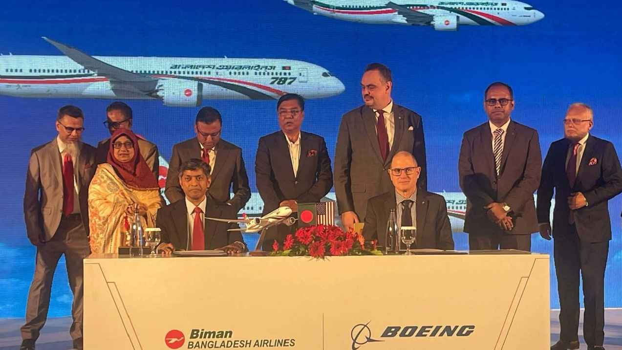 বোয়িংয়ের সঙ্গে বাংলাদেশ বিমানের চুক্তি, কেনা হবে ১৪টি উড়োজাহাজ