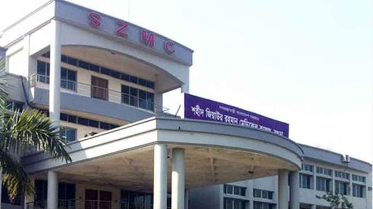 বগুড়ায় মৎস্যজীবী লীগ নেতাকে কুপিয়ে জখম