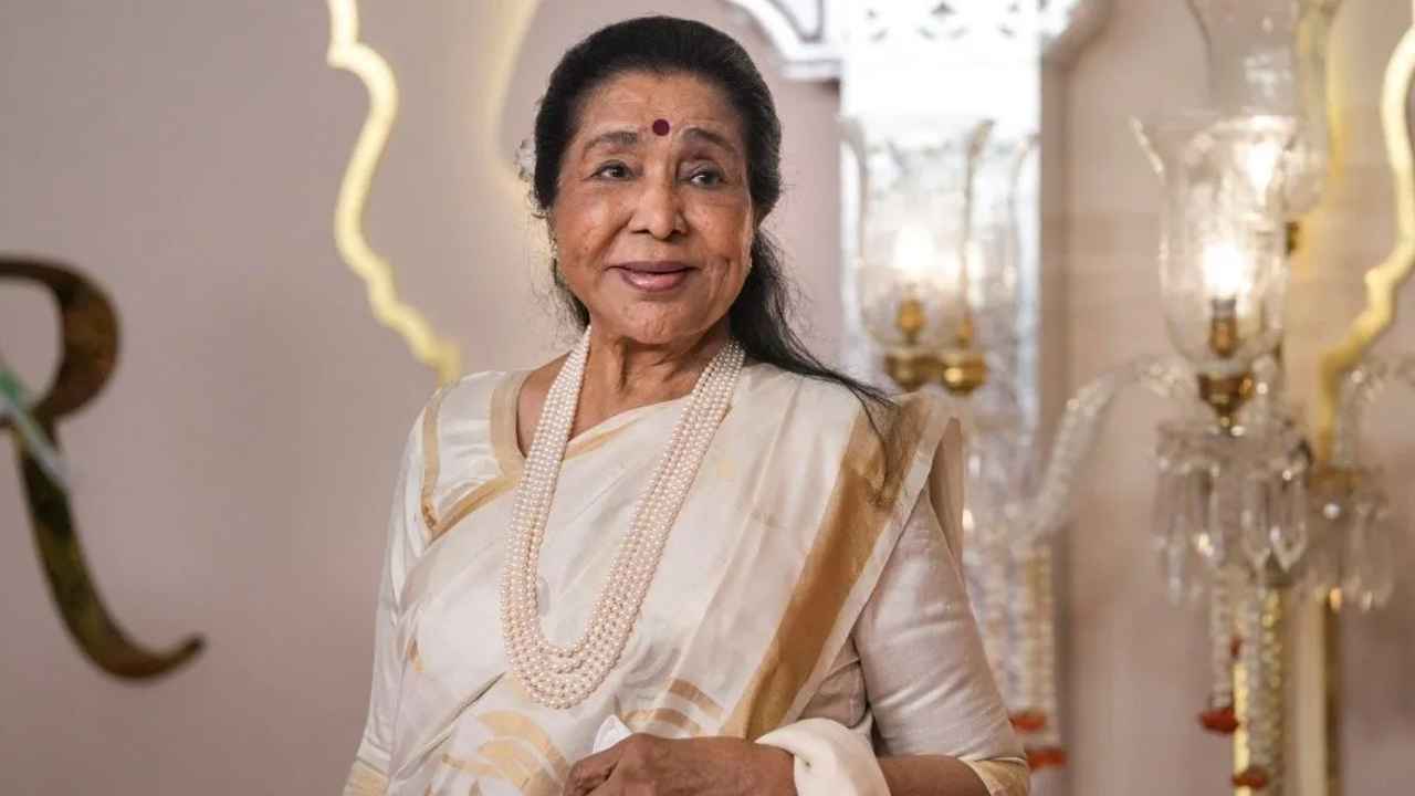 কিংবদন্তি সংগীতশিল্পী আশা ভোঁসলের শেষকৃত্য কবে