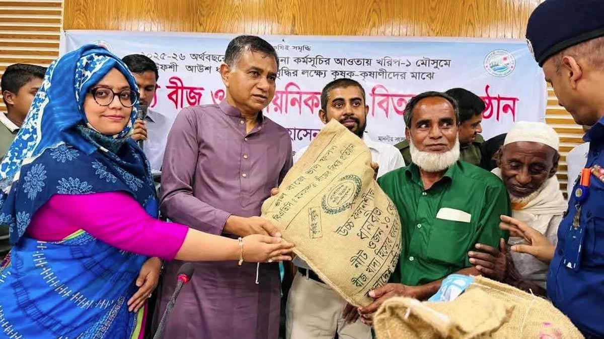 কৃষি কার্ড, কৃষি বিপ্লবে নতুন মাত্রা যোগ করেছে: এমপি শ্যামল 