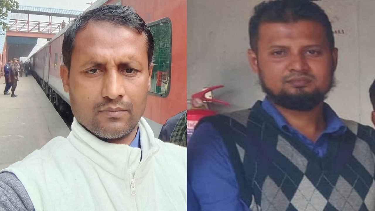 রেলে চাকরির জন্য এনআইডি জালিয়াতি, ২ বছরের ছোট ভাই এখন ১৩ বছরের বড়!