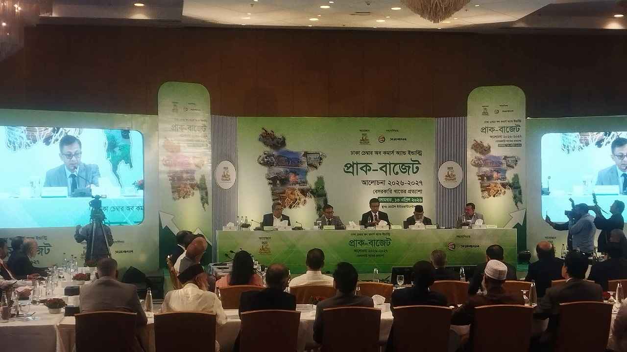 নতুন বাজেটে ব্যবসায়ীদের ওপর করের চাপ বাড়বে না: বাণিজ্যমন্ত্রী