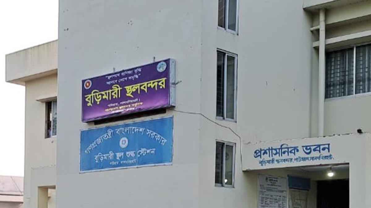 বুড়িমারী স্থলবন্দরে ৪ দিন বন্ধ থাকবে আমদানি-রফতানি। 