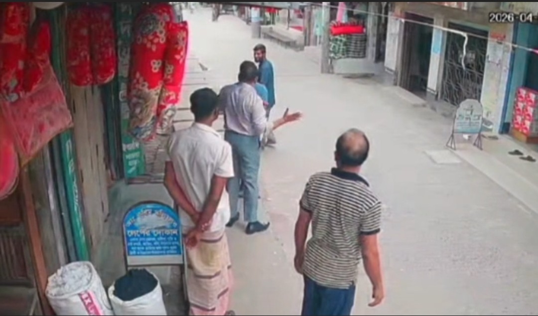 c044b1d4-9b45-4868-8d51-035bb9fc6778