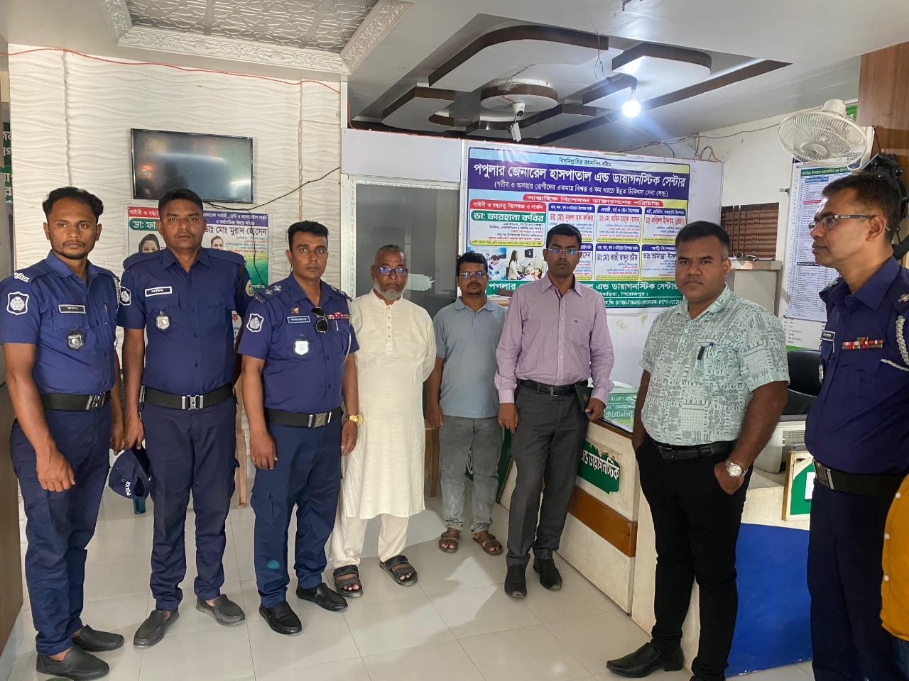 c61de5f7-cf24-4393-a9b6-c189cbe27214