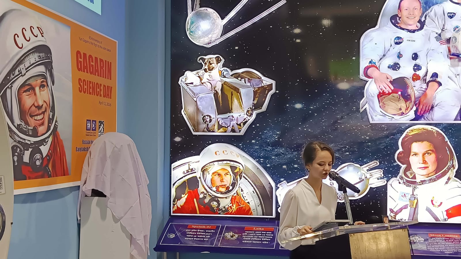 ca8b28b3-14ff-41bf-85f8-a17fe52c055a