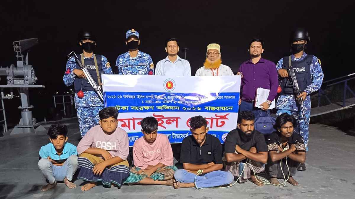 চাঁদপুরে জাটকা ধরায় ৬ জেলে আটক, ৩ জনের কারাদণ্ড