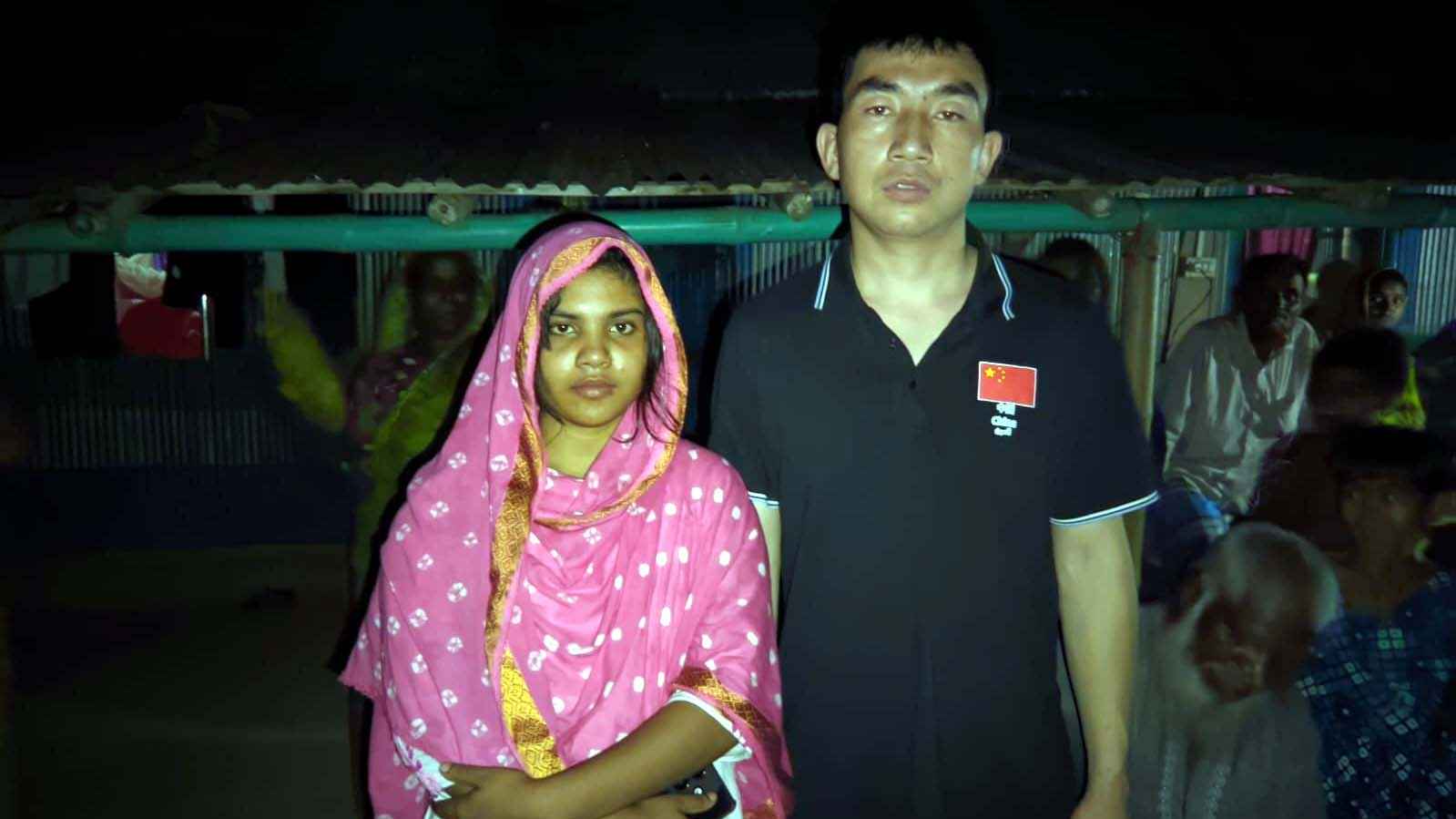 প্রেমের টানে চীনা যুবক বিয়ে করলেন রংপুরের তরুণীকে