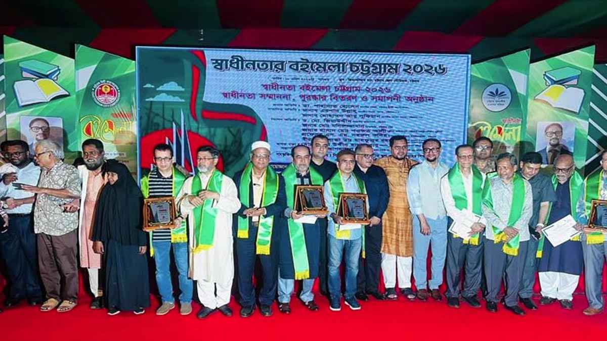 চসিকের স্বাধীনতা সম্মাননা পদক পেলেন ১৩ গুণিজন 