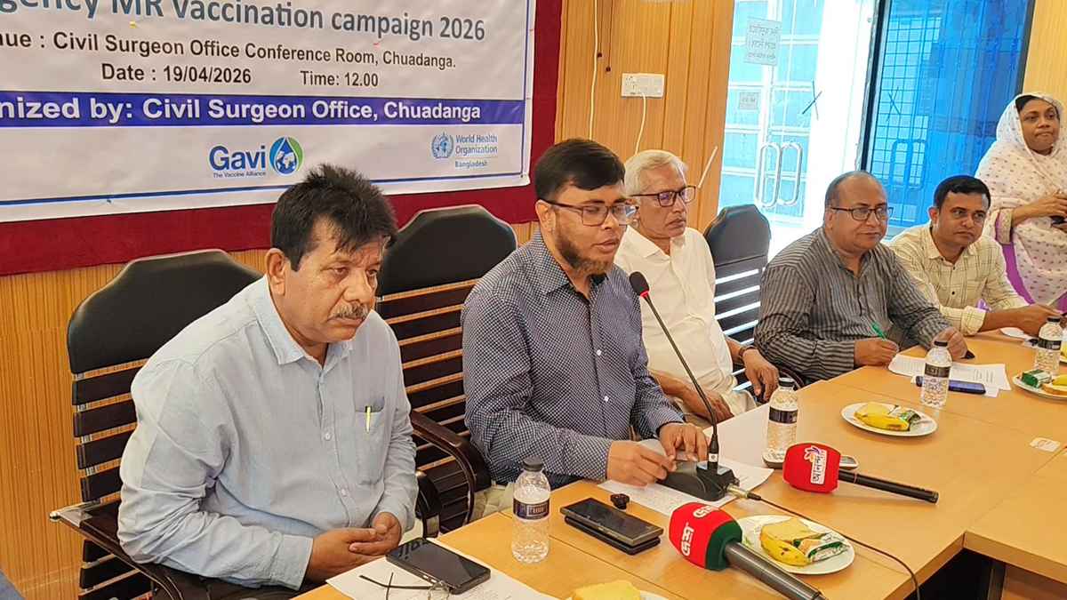 চুয়াডাঙ্গায় শুরু হচ্ছে হাম-রুবেলা টিকাদান ক্যাম্পেইন