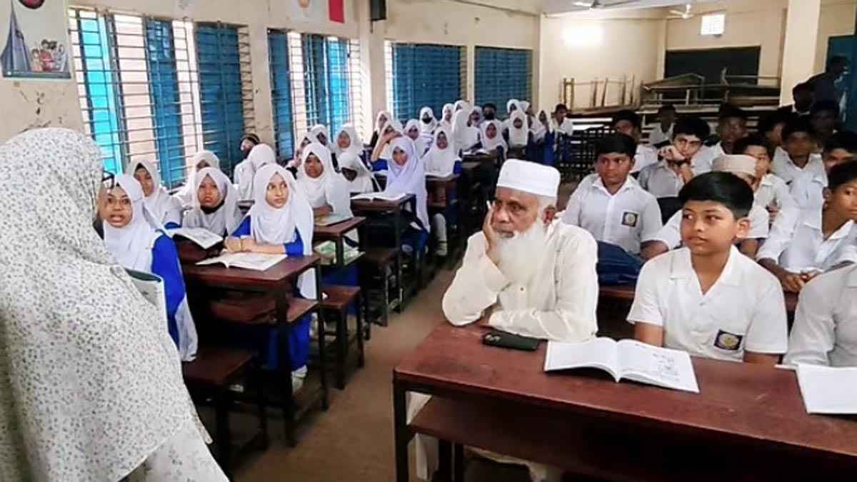 সপ্তম শ্রেণির ক্লাসে এমপি ছিলেন মনোযোগী ছাত্র