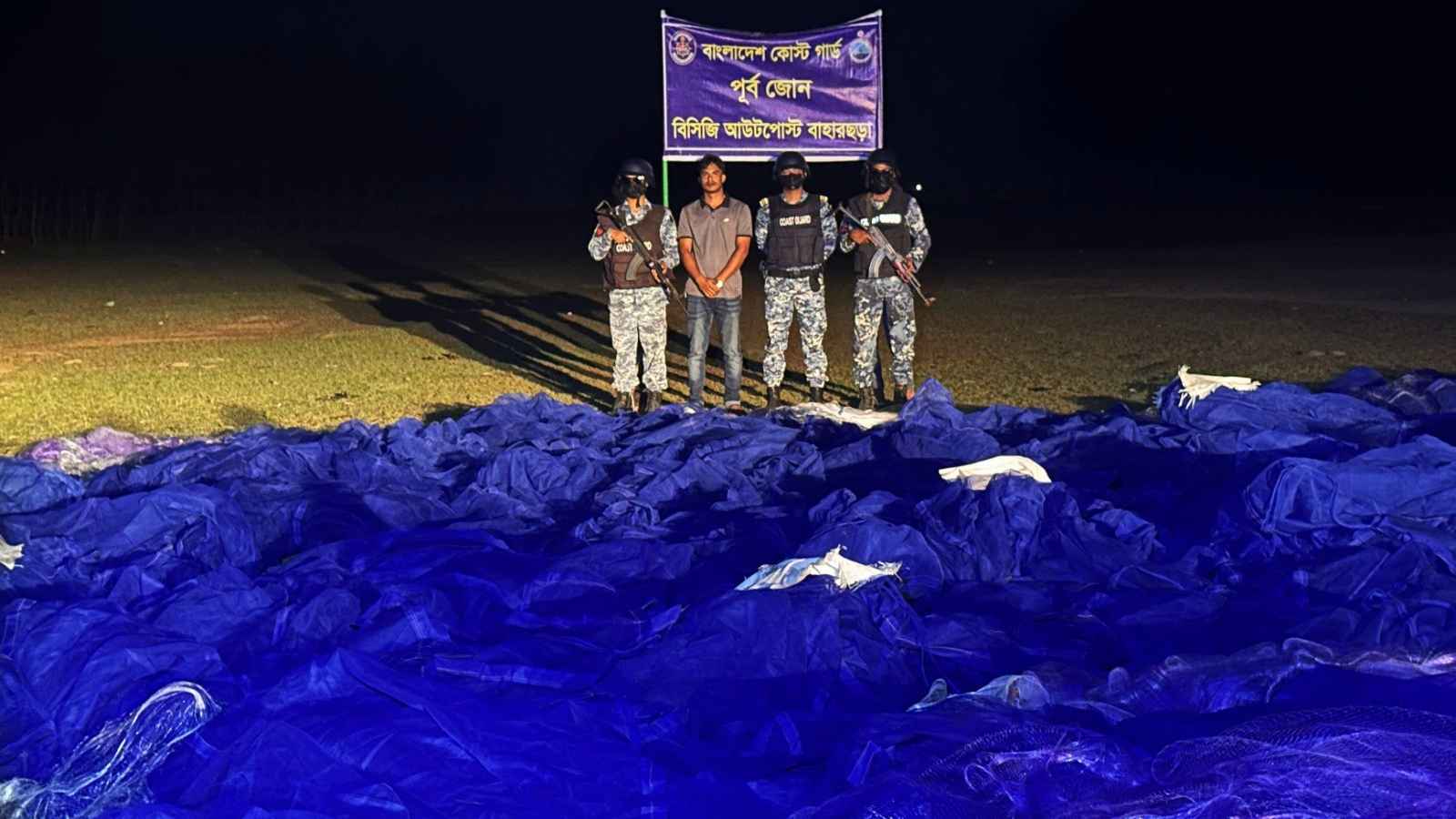 টেকনাফে ১১৮ কোটি টাকার অবৈধ জাল জব্দ