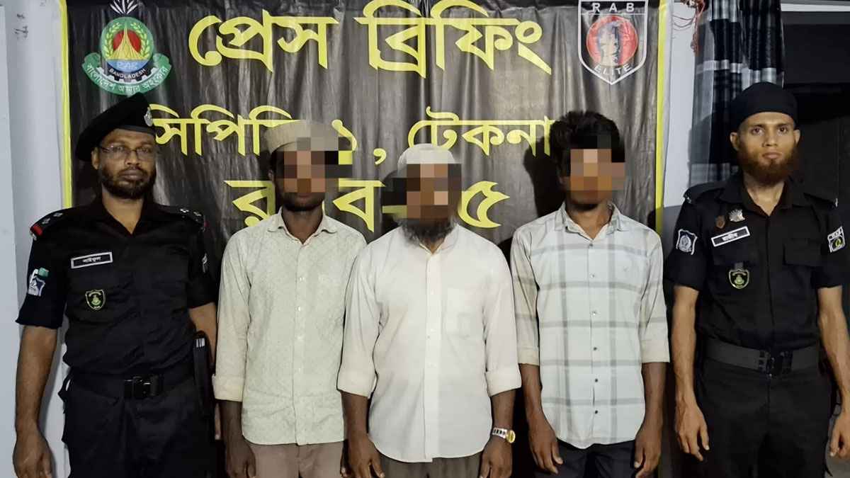 টেকনাফে অপহৃত তিন ব্যক্তি উদ্ধার