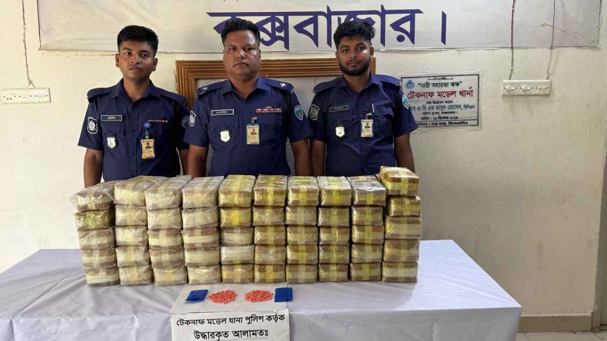 টেকনাফে ১৫ কোটি টাকার ইয়াবা উদ্ধার