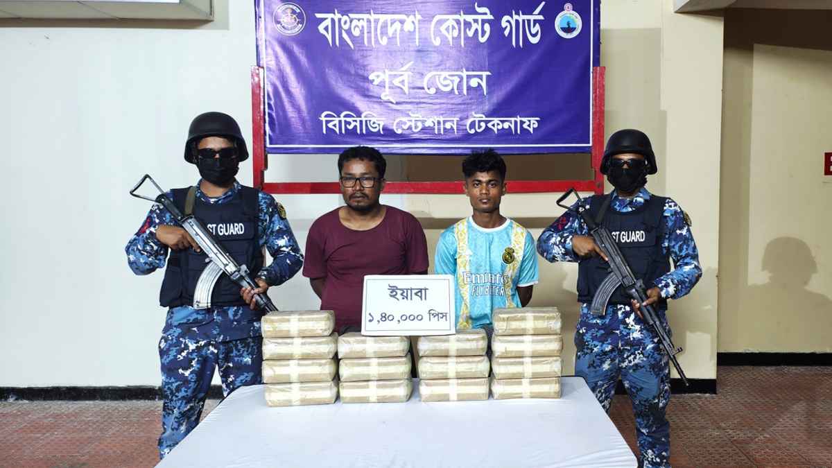 ৭ কোটি টাকার ইয়াবাসহ মিয়ানমারের দুই মাদক কারবারি আটক