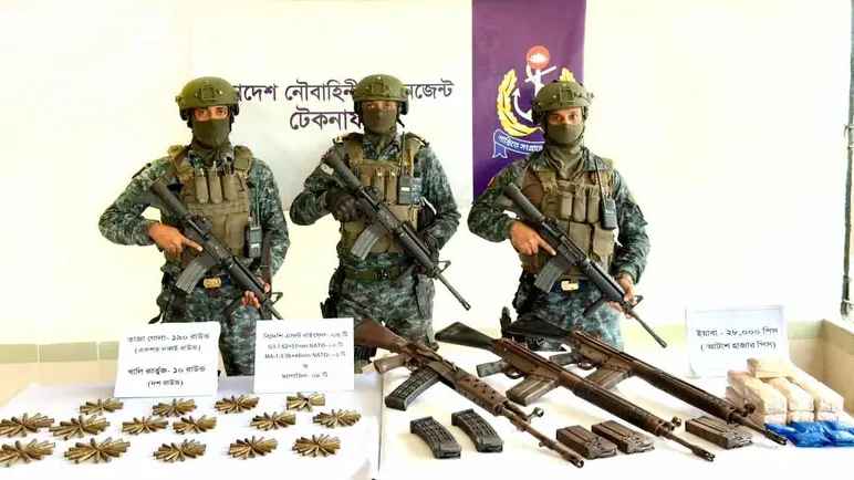 টেকনাফে বিদেশি অস্ত্র, গোলাবারুদ ও ইয়াবা জব্দ