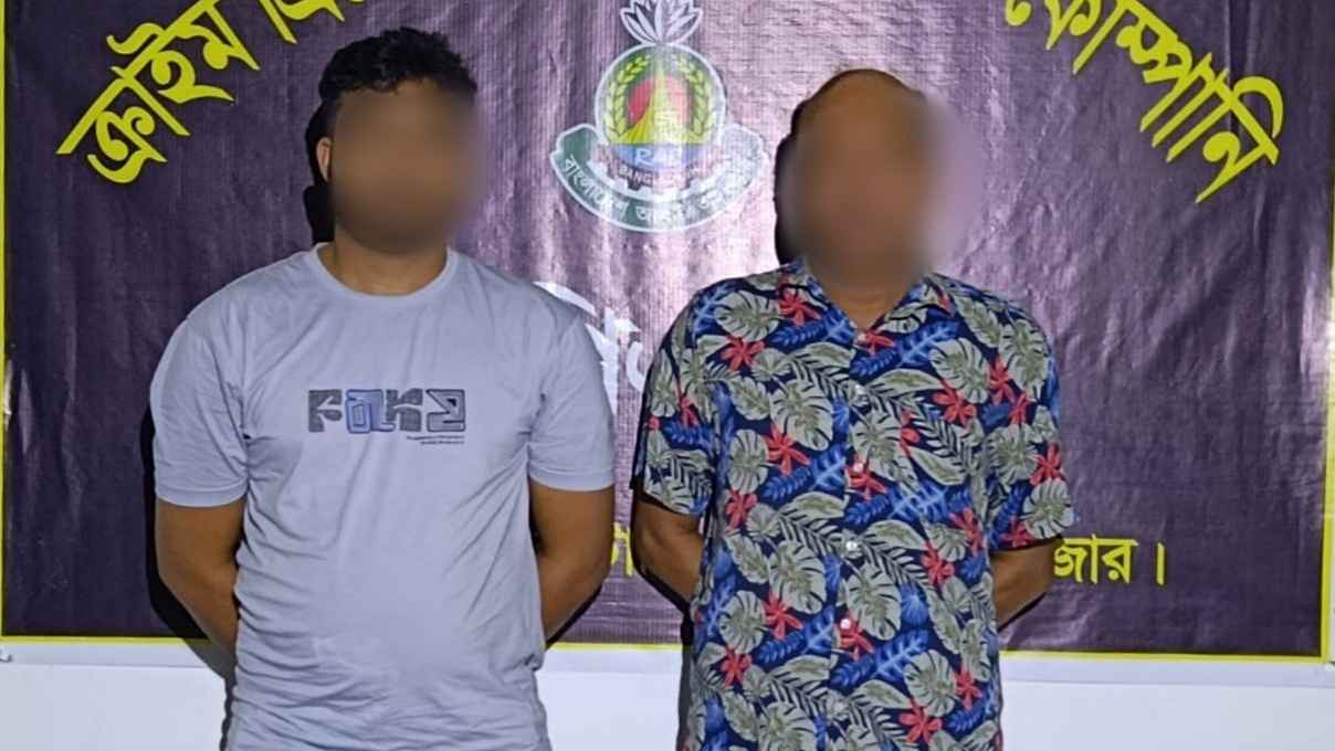 কক্সবাজার থেকে ঢাকাগামী বাসে ৩৪ হাজার ইয়াবা বহন, চালকসহ গ্রেফতার ২