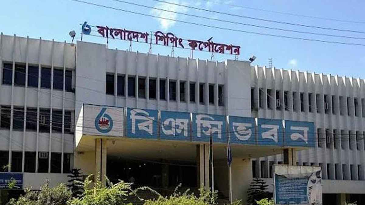 জাহাজের বহর বাড়াতে বিএসসির ওয়ান শিপ পলিসি