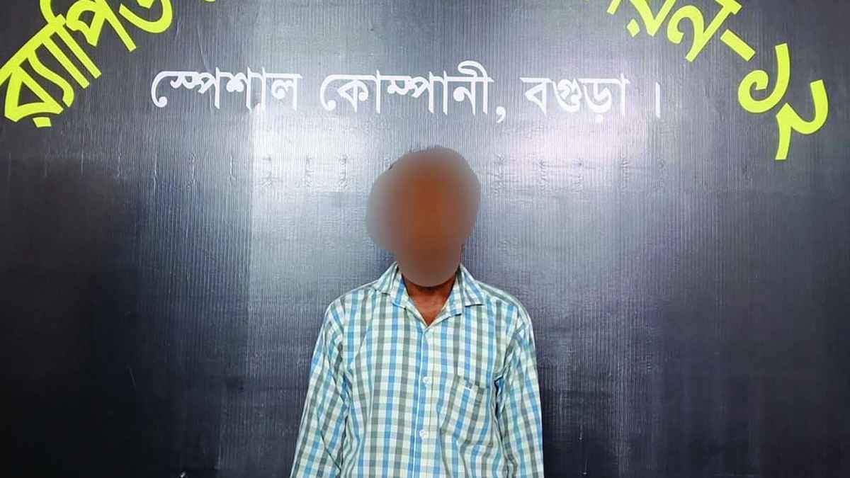 পটিয়ায় ব্যবসায়ী আবুল কাশেম হত্যা: পলাতক আসামি গ্রেফতার