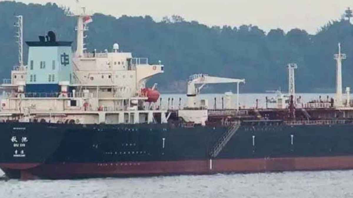 অকটেন নিয়ে চট্টগ্রাম বন্দরে পৌঁছেছে জাহাজ কুইচি