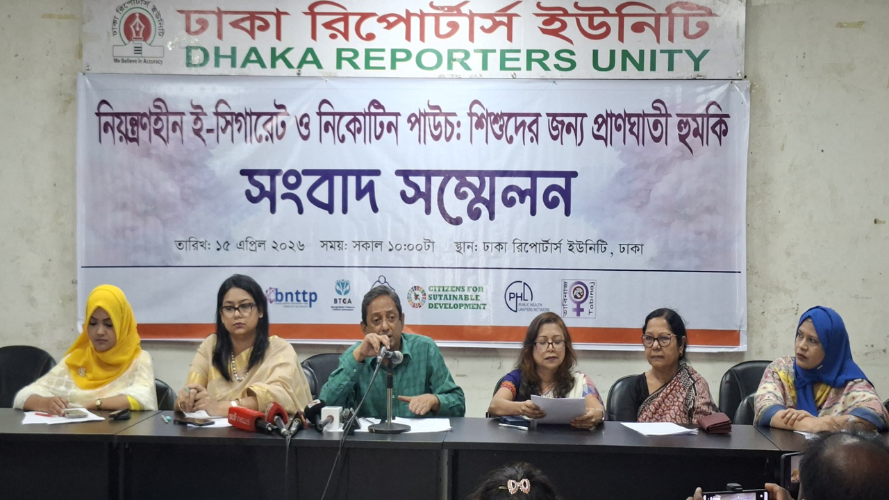 শিশুদের মধ্যে বাড়ছে ই-সিগারেট আসক্তি, নিষিদ্ধের দাবি