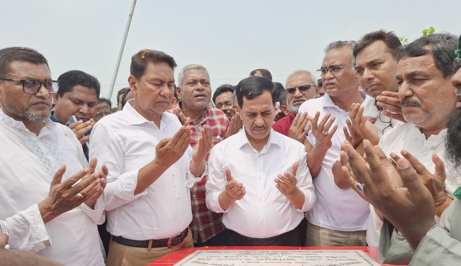 d09606bf-a888-46f4-b2d6-5e8507bea335