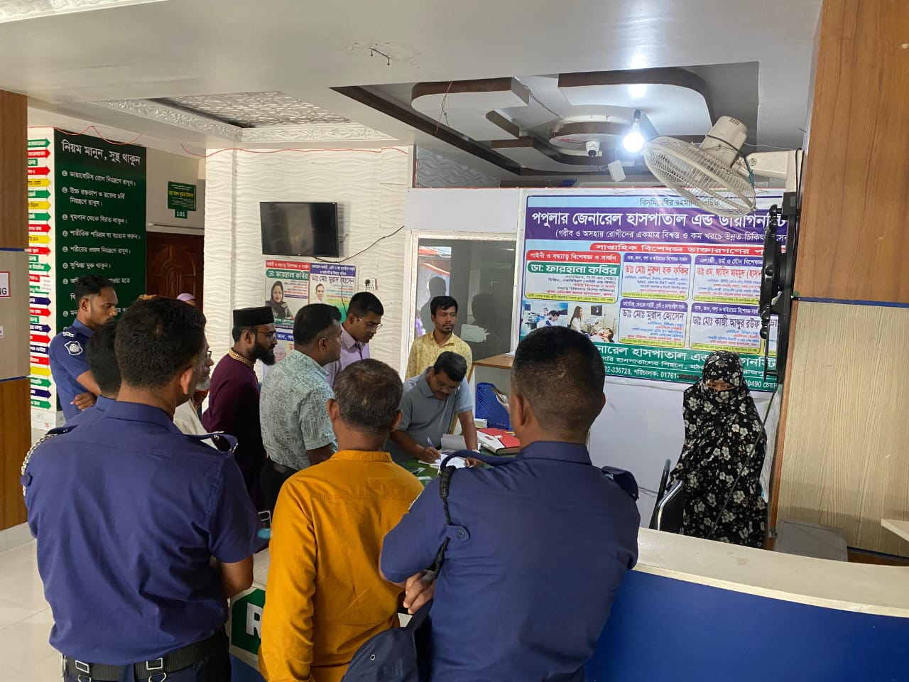 d72a9535-8818-44a2-9d8a-bda85d51e2dc